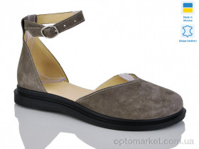 Купить Туфлі жіночі 2225-065 капучино з. Sali коричневий