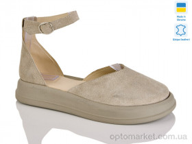 Купить Туфлі жіночі 2225 беж з. Sali бежевий