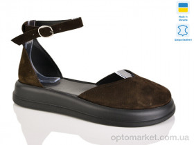 Купить Туфлі жіночі 2225 корич.з. Sali коричневий