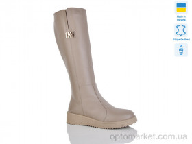 Купить Чоботи жіночі 2228 капучино к. Sali бежевий
