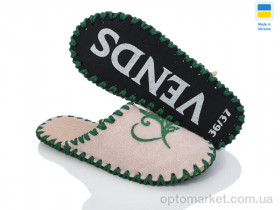 Купить Капці жіночі 223W беж Vends бежевий