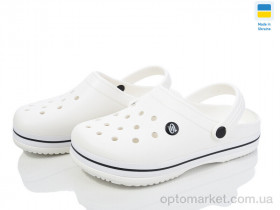 Купить Крокси чоловічі 224 білий Progress білий