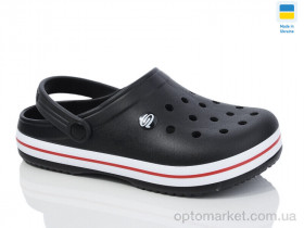 Купить Крокси чоловічі 224 чорний Progress чорний