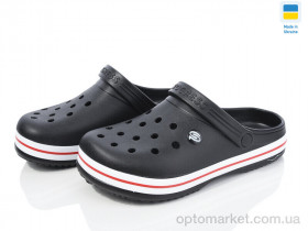 Купить Крокси чоловічі 224 чорний Progress чорний