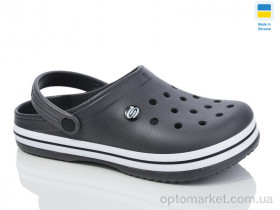 Купить Крокси чоловічі 224 графіт Progress сірий