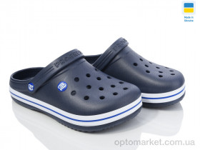 Купить Крокси чоловічі 224 синій Progress синій