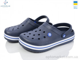 Купить Крокси чоловічі 224 синій Progress синій