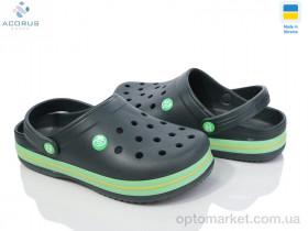 Купить Крокси чоловічі 224 зелений Progress зелений