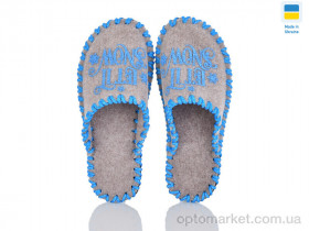 Купить Капці жіночі 224W бежевий Vends бежевий