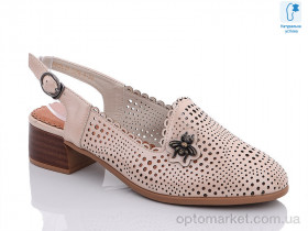 Купить Туфлі жіночі 225L-8 MOLO SH рожевий