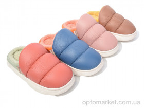 Купить Капці дитячі 2267 mix Lion-Lu мікс