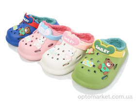Купить Крокси дитячі 2268-14B mix SANLIN 2 мікс