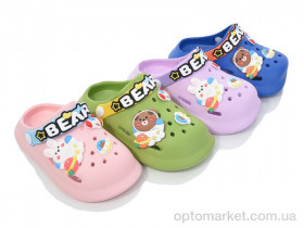 Купить Крокси дитячі 2268-243 mix BABYSHOP мікс