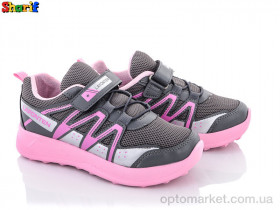 Купить Кросівки дитячі 22710-9 Lafonten сірий