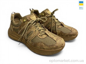 Купить Кросівки чоловічі 23-03 бежевий Dago бежевий