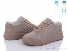 Купить Кросівки жіночі 23-32 бежевий Cross-shop бежевий