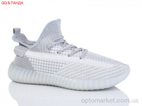 Купить Кросівки чоловічі 2305-3 Girnaive сірий