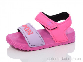 Купить Босоніжки дитячі 2310-9 Ippon рожевий