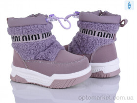 Купить Дутики дитячі 2311-2F B&G фіолетовий