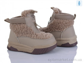 Купить Дутики дитячі 2311-3R B&G хакі