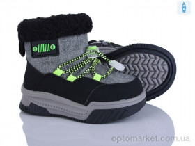 Купить Дутики дитячі 2311-5A B&G сірий