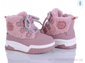 Купить Дутики дитячі 2311-6H B&G рожевий