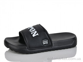 Купить Шльопанці дитячі 2312-1 Ippon чорний