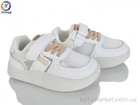 Купить Кросівки дитячі 2312 beige Леопард білий