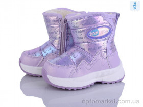 Купить Дутики дитячі 2315-1F B&G фіолетовий