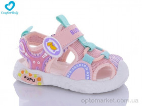 Купить Босоніжки дитячі 2323 рожевий (21-25) Comfort-baby рожевий