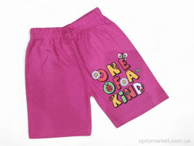 Купить Шорти дитячі 2337 малиновий Peti Bebe Kids рожевий