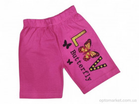 Купить Шорти дитячі 2337 т.малиновий Peti Bebe Kids рожевий