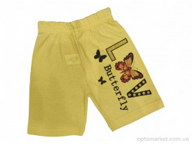Купить Шорти дитячі 2337 жовтий Peti Bebe Kids жовтий