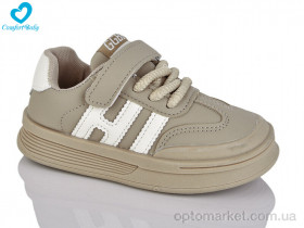 Купить Кросівки дитячі 2338-20 Comfort-baby коричневий