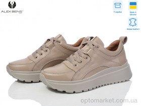 Купить Кросівки жіночі 235 кап. К. Alex Bens коричневий