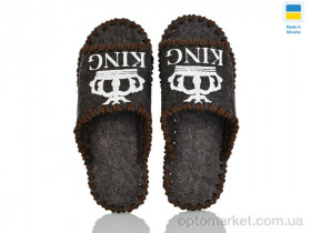 Купить Капці жіночі 235W коричневий Vends коричневий