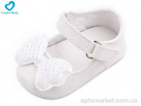 Купить Пінетки дитячі 2362 білий Comfort-baby білий