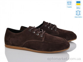 Купить Туфлі жіночі 23664-55 Ailinda коричневий