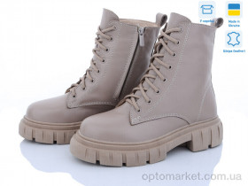 Купить Черевики жіночі 2370-8 Fat Fox-Tamei бежевий