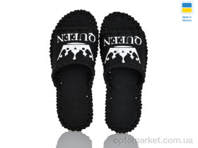 Купить Капці жіночі 238W чорний Vends чорний