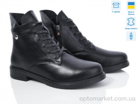 Купить Черевики жіночі 239-2d Ailinda чорний