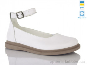Купить Туфлі жіночі 24 білий к. Sali білий