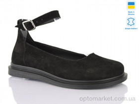 Купить Туфлі жіночі 24 чорний з. Sali чорний