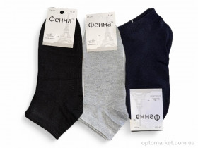 Купить Шкарпетки чоловічі 24 mix Фенна мікс