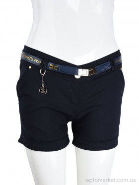 Купить Шорти дитячі 2429-1 navy (08999) Safesa синій