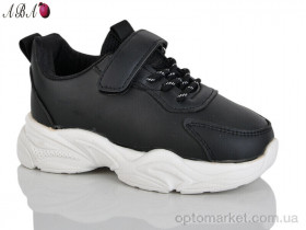 Купить Кросівки дитячі 2445 Aero max чорний