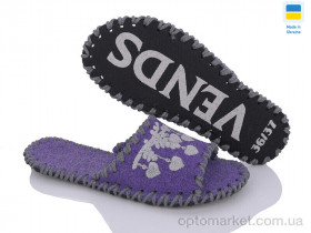 Купить Капці жіночі 244W фіолет Vends фіолетовий
