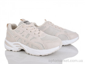 Купить Кросівки жіночі 245-83 Бабочка-Mengfuna-AESD бежевий