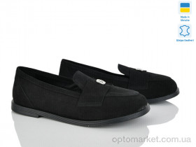 Купить Туфлі жіночі 245 чз черн G-Aira чорний