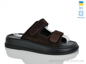 Купить Шльопанці жіночі 248 коричн.з. Sali коричневий